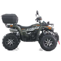 Asix Fourcraft Ultra 250 Quad ATV - 6