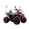 XTR Discovery 018/8 125 Quad ATV - 1