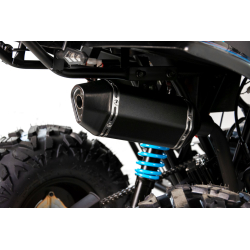 XTR Bombardier PRO 008/8 125 Quad ATV Varia kład - 12