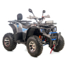 XTR Farmer Pro 250 Quad ATV 019 kład - 1
