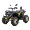 XTR Farmer Pro 250 Quad ATV 019 kład - 4