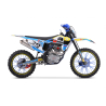 Diabolini MRZ 250cc 21/18" Cross Enduro - 6