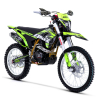 Asix XB88 250cc A2 21/18 Cross Enduro - 1