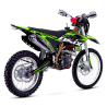 Asix XB88 300 A2 koło 21 tył 18 Cross Enduro XB-88 - 12