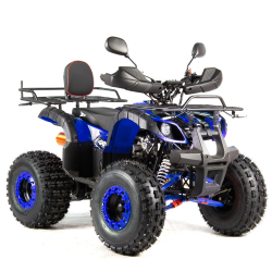 XTR Phyton PRO 125 8" Quad ATV - 2