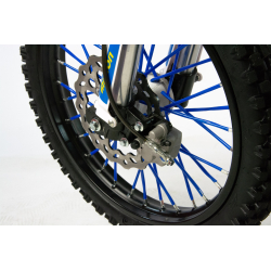 Cross dla dziecka Mikilon MZK 125 17/14" E-start